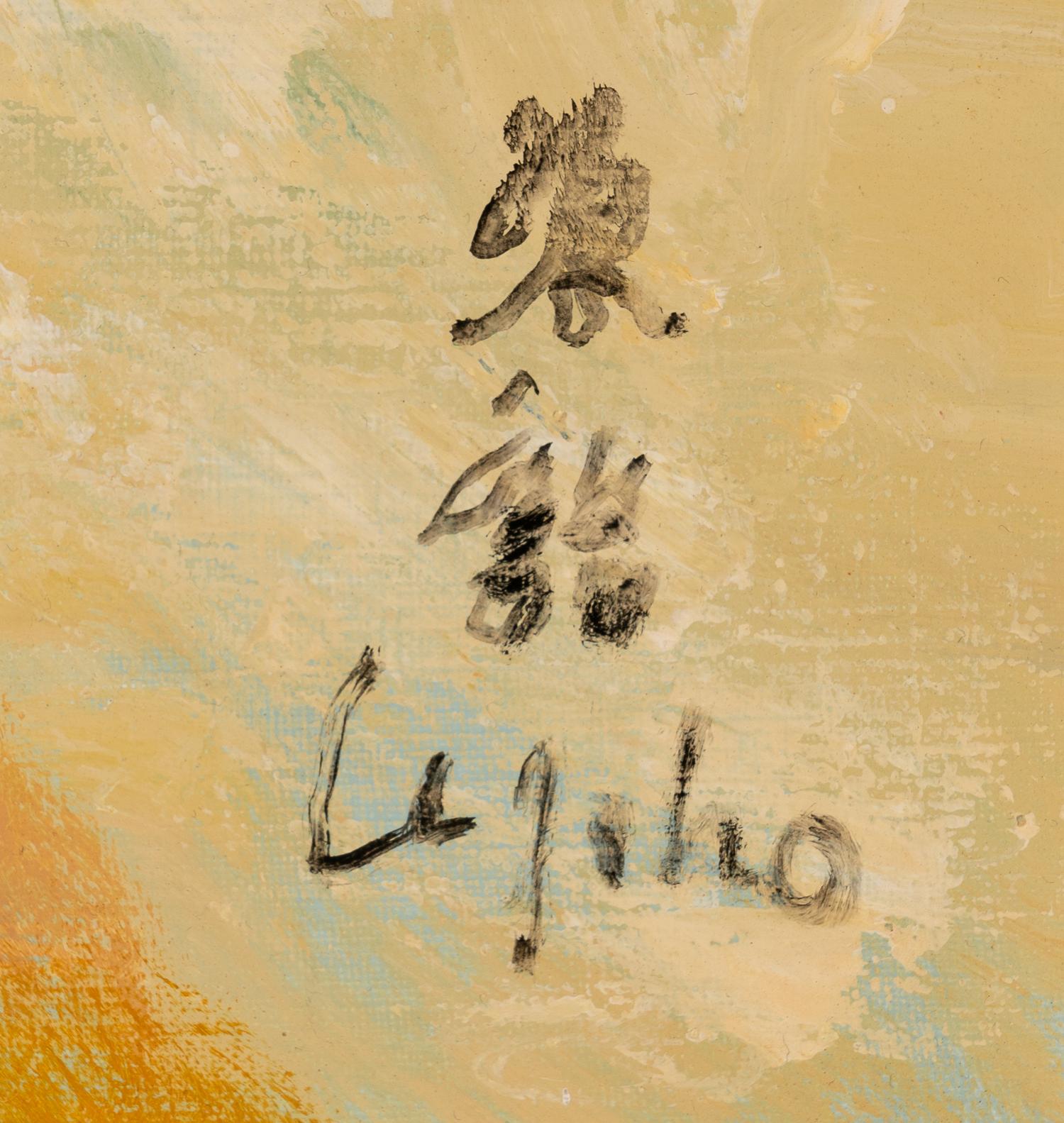 Composition de Fleurs , c. 1983
