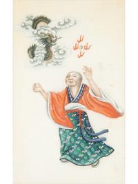 A Set of Seven Chinese Export Pith Paintings