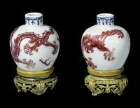A Pair of Chinese Copper-Red Decorated Blue and White Miniature Jars