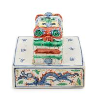 A Chinese Wucai Porcelain Paperweight