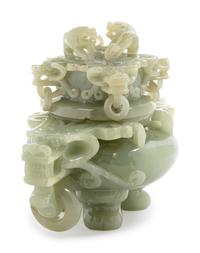 A Chinese Carved Hardstone Censer