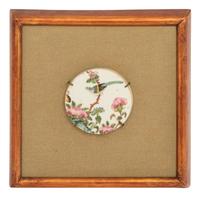 A Chinese Rose Medallion Porcelain Plaque