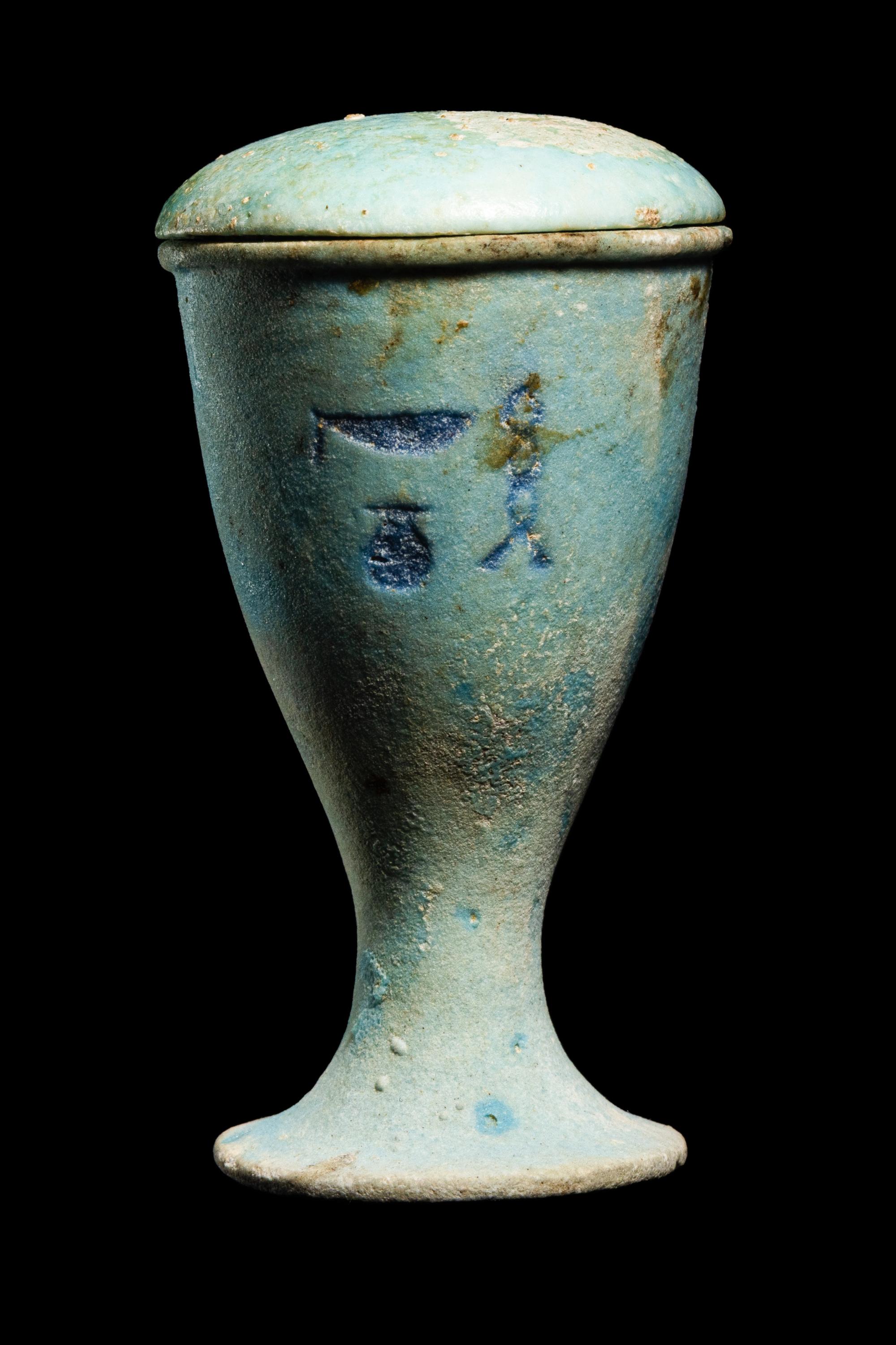 Two Egyptian Faience Cups
