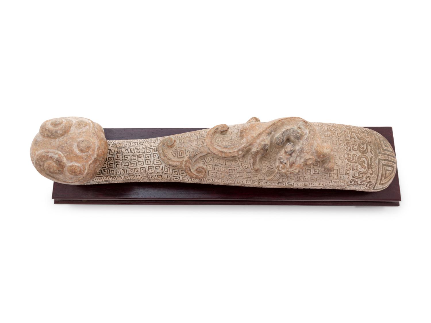 A Chinese Archaistic Jade Ruyi Sceptre