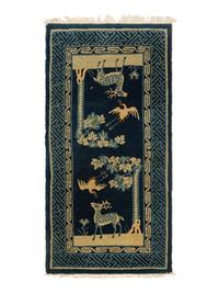 A Group of Three Chinese Rugs