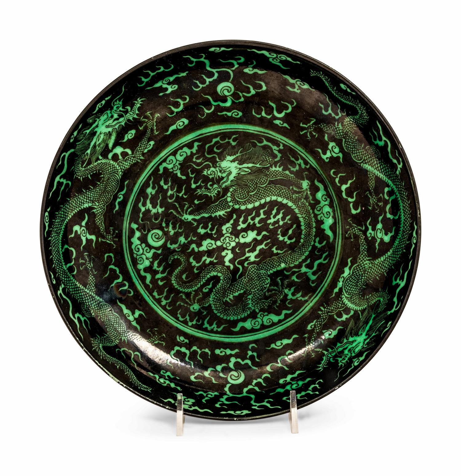 A Chinese Green Enameled Black Ground Porcelain 'Dragon' Plate