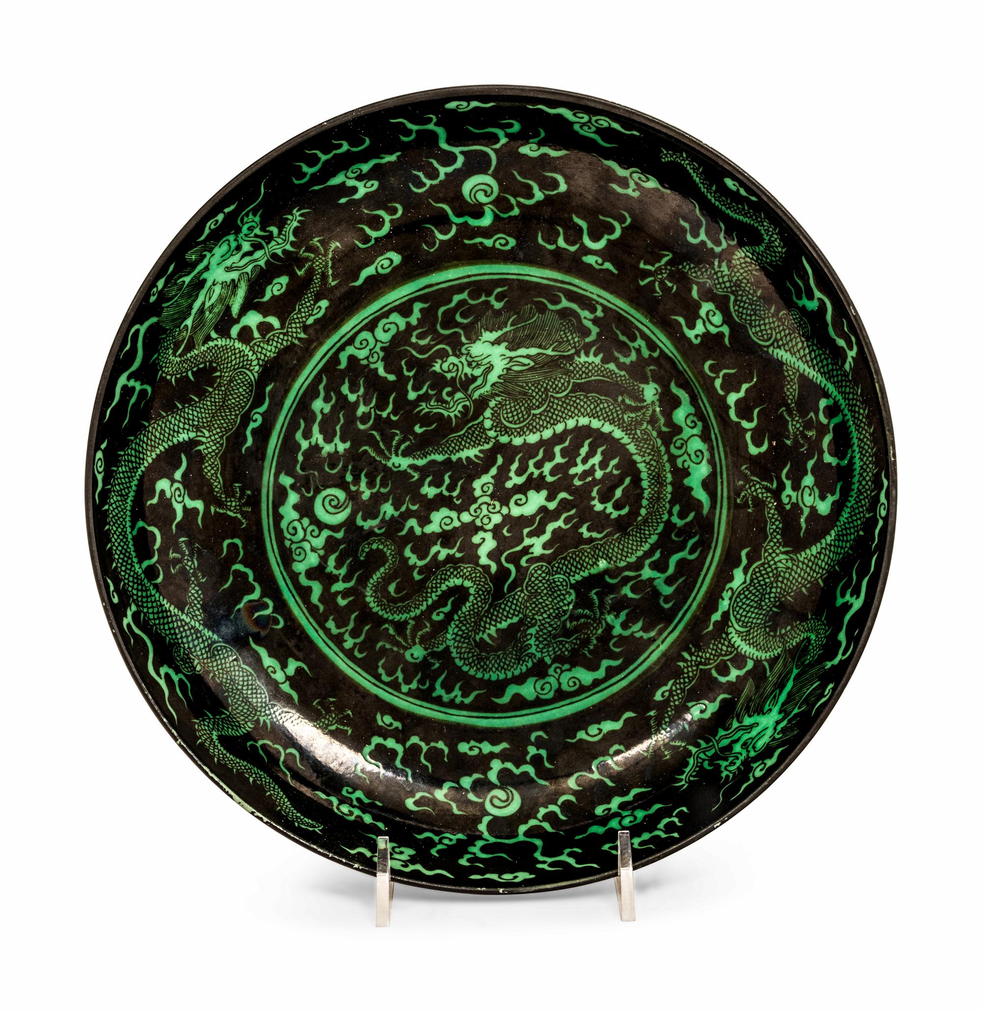 A Chinese Green Enameled Black Ground Porcelain 'Dragon' Plate