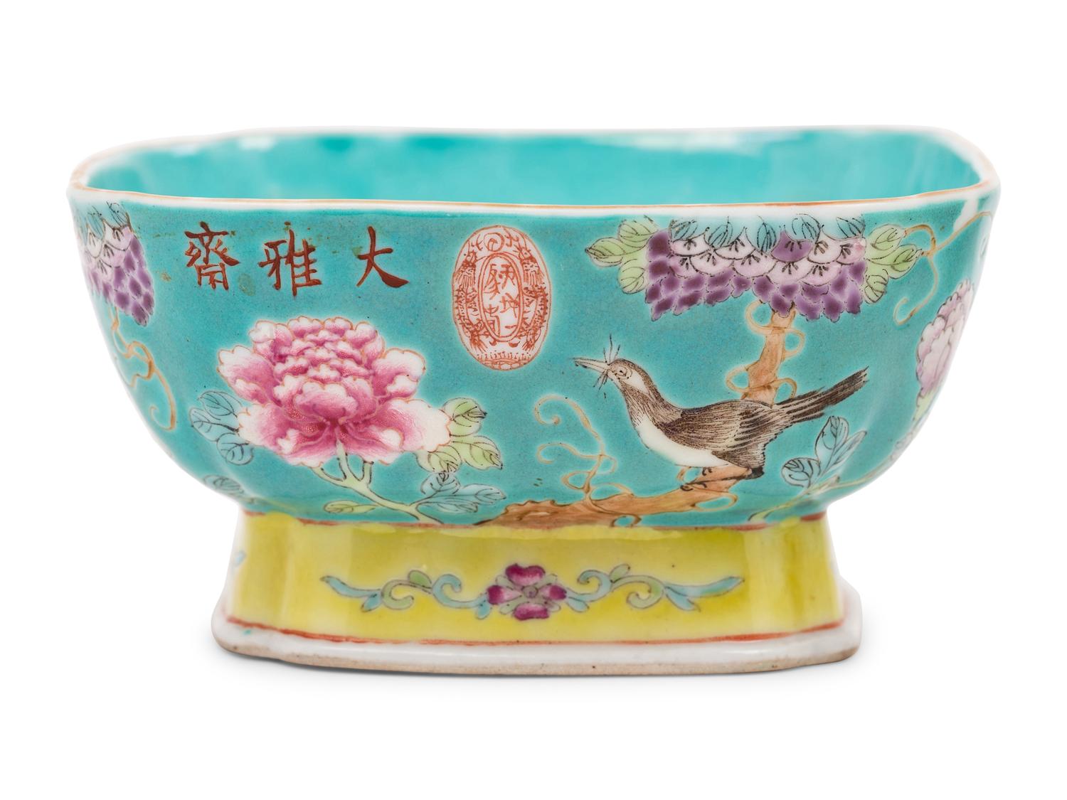 Two Chinese Famille Rose Porcelain Bowls