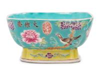 Two Chinese Famille Rose Porcelain Bowls
