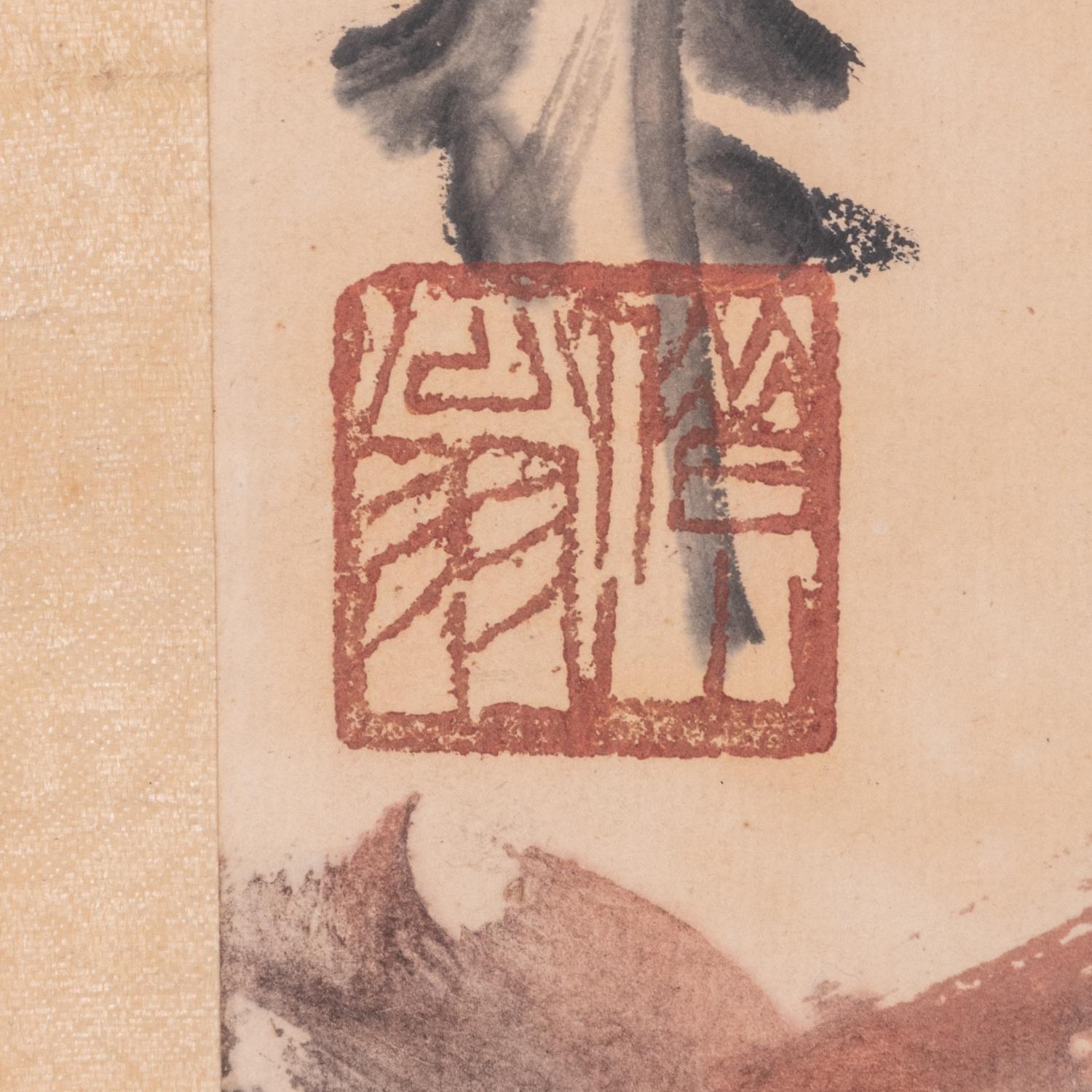 Qi Baishi