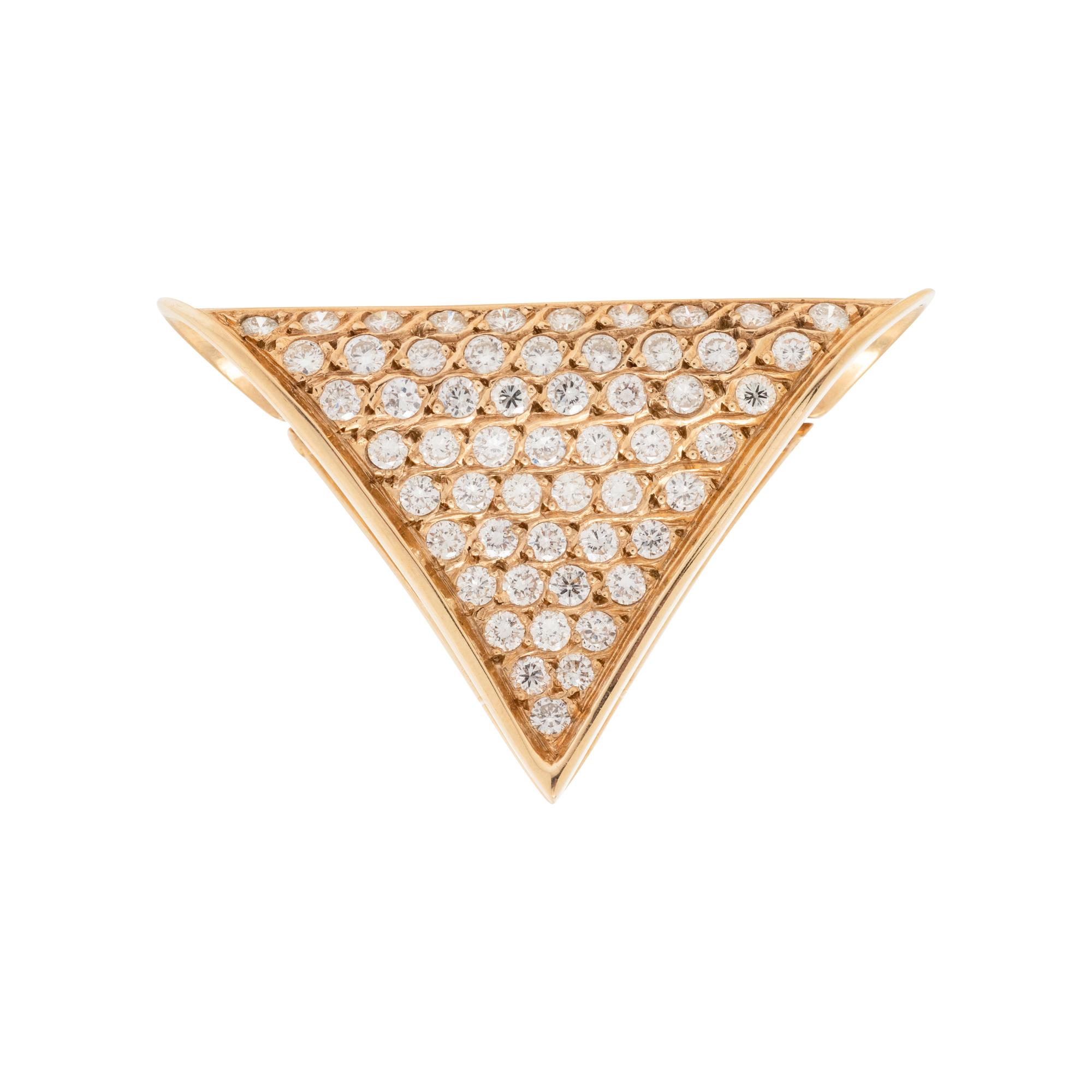 DIAMOND SLIDE PENDANT
