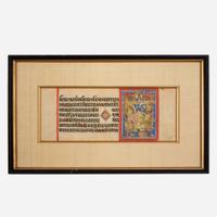 An Indian manuscript folio 印度书画册页 Gujarat 15th/16th century ????? ????
