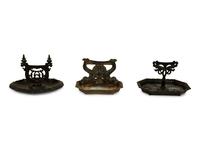 Three Victorian Cast Iron Boot Scrapes — 19TH CENTURY