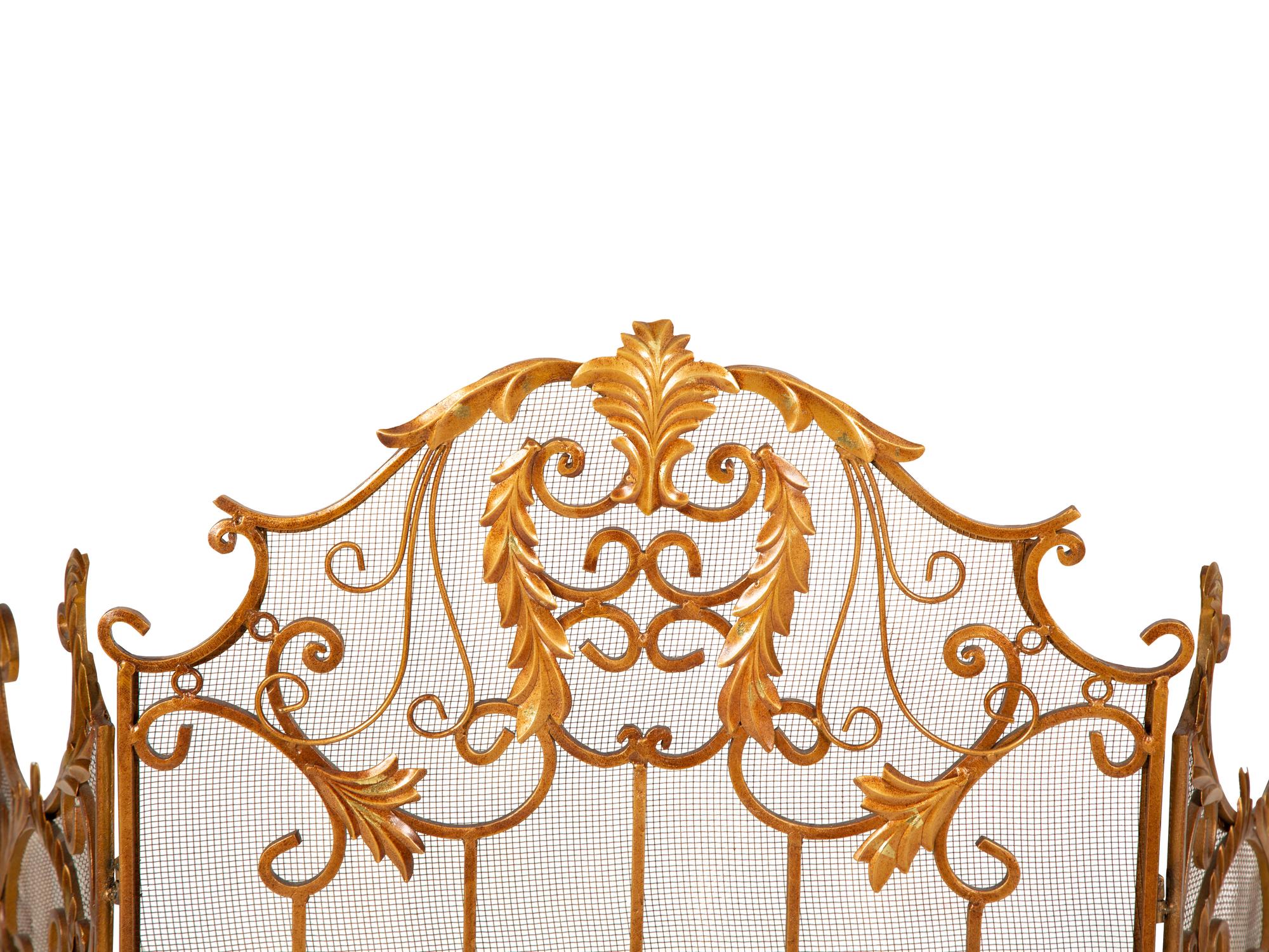 A Copper-Patinated Hammered Metal Fire Screen