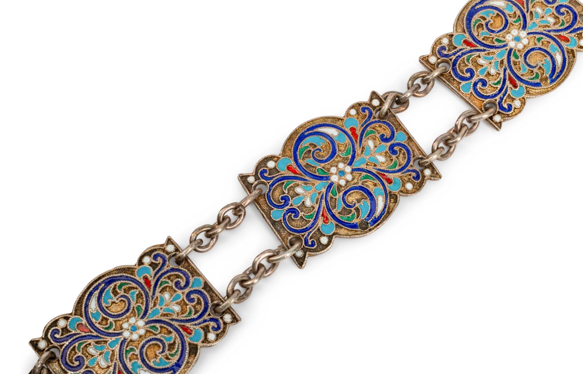 A Russian Silver and Enamel Belt — EARLY 20TH CENTURY