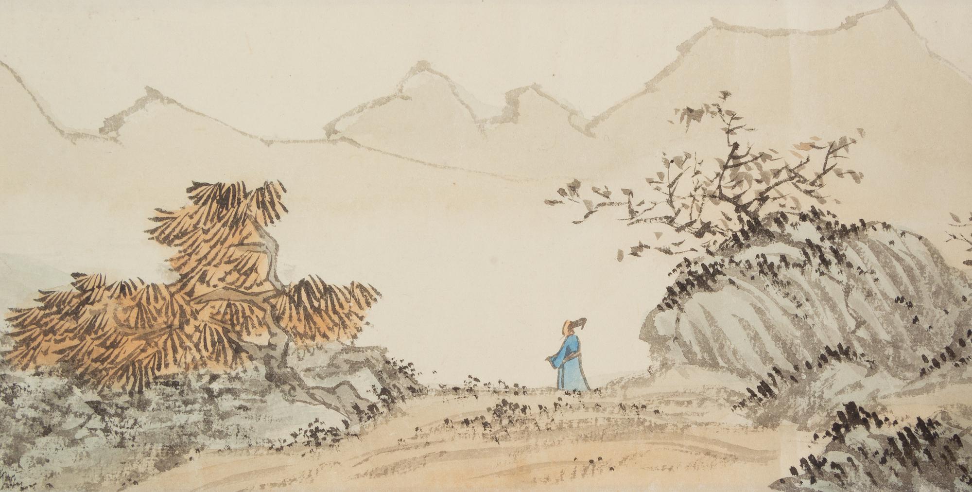 Attributed To Pu Ru, (1896-1963), Landscape