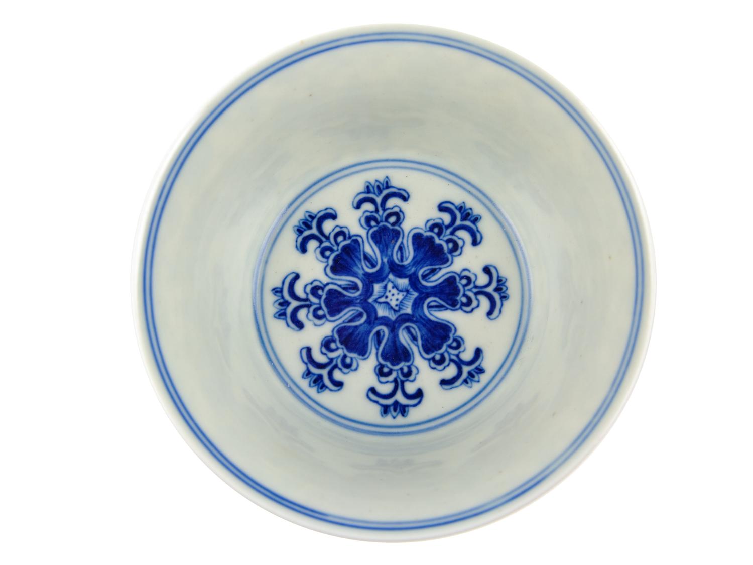 A Chinese Blue and White Porcelain Stem Cup