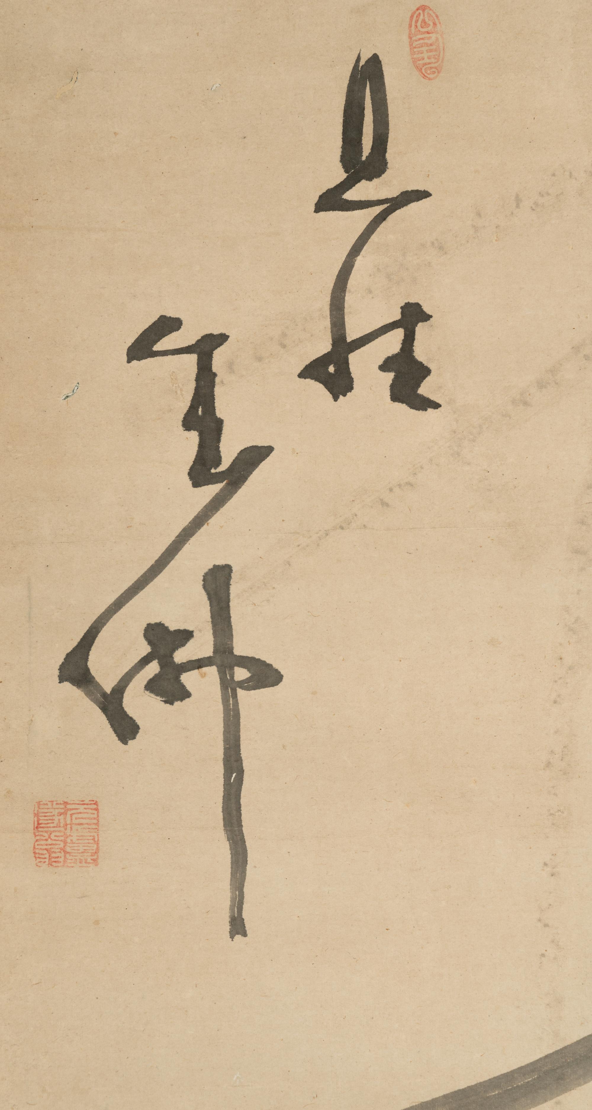 Suio Genro (Japanese, 1716-1789)