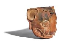 A Maya Red-Ware Incensario Fragment with the Head of a Jaguar