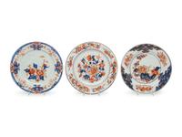 Three Chinese Export "Imari" Porcelain Plates and A Chinese Export "Imari" Pattern Bowl