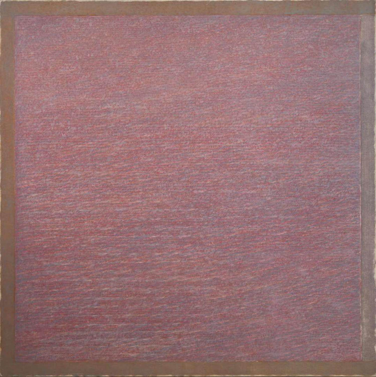 Warren Rohrer (American, 1927-1995), Woven Sky