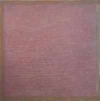 Warren Rohrer (American, 1927-1995), Woven Sky