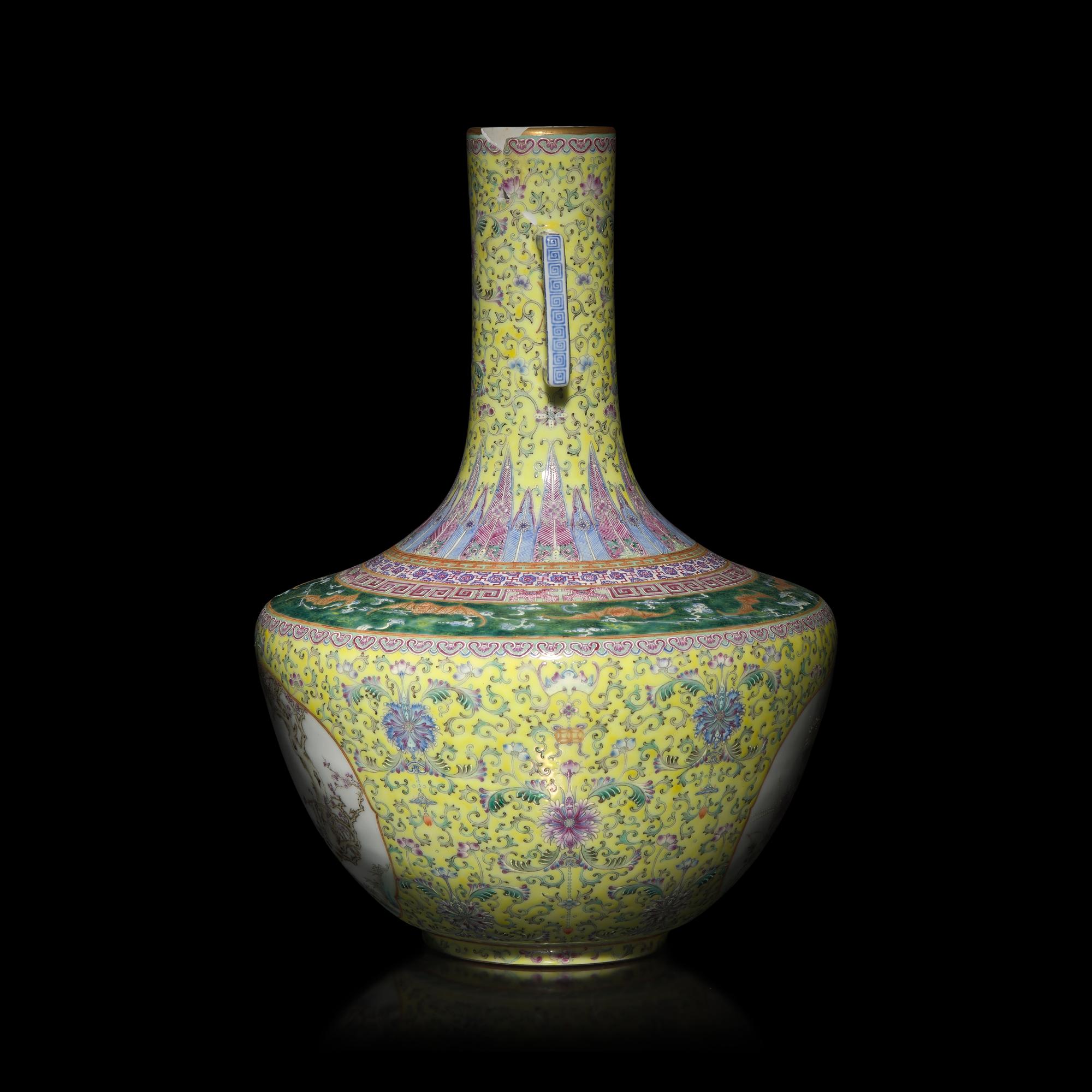 A Chinese Yellow Ground Famille Rose Porcelain 'Floral' Vase, Dated 1947 — 1947年作 ’蔣瓷‘黃地粉彩開光花鳥圖雙耳瓶