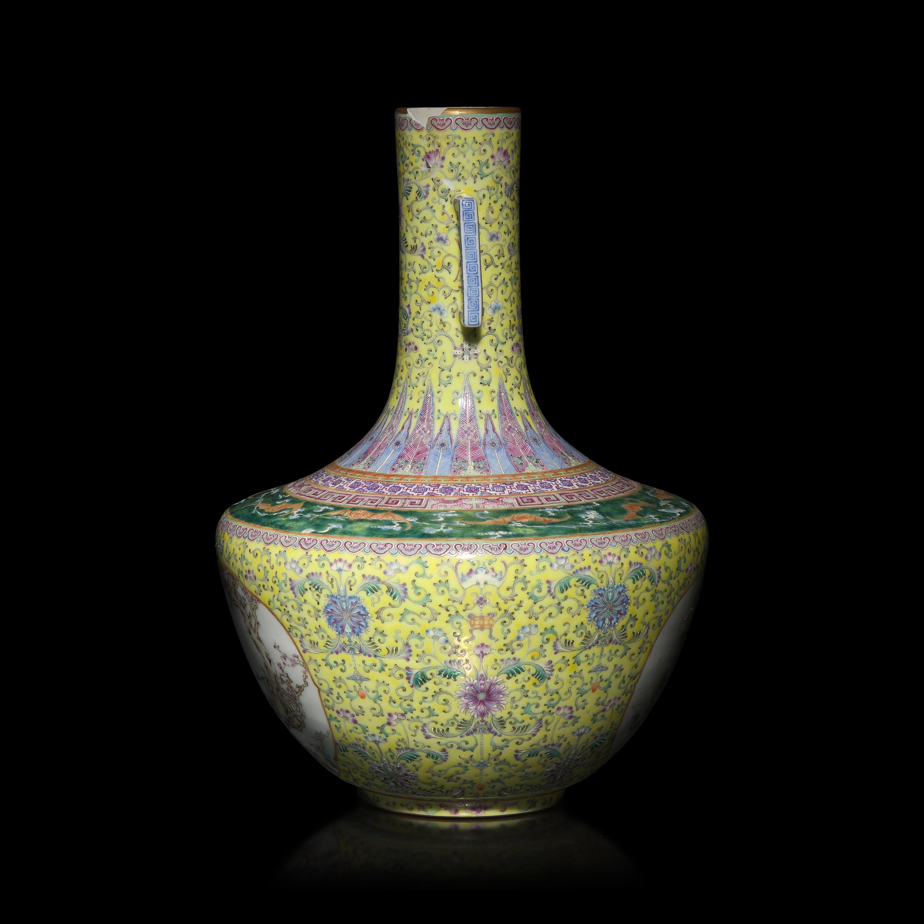 A Chinese Yellow Ground Famille Rose Porcelain 'Floral' Vase, Dated 1947 — 1947年作 ’蔣瓷‘黃地粉彩開光花鳥圖雙耳瓶
