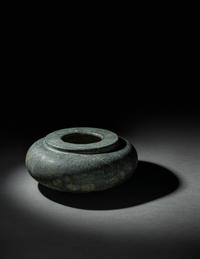 An Egyptian Basalt Vessel