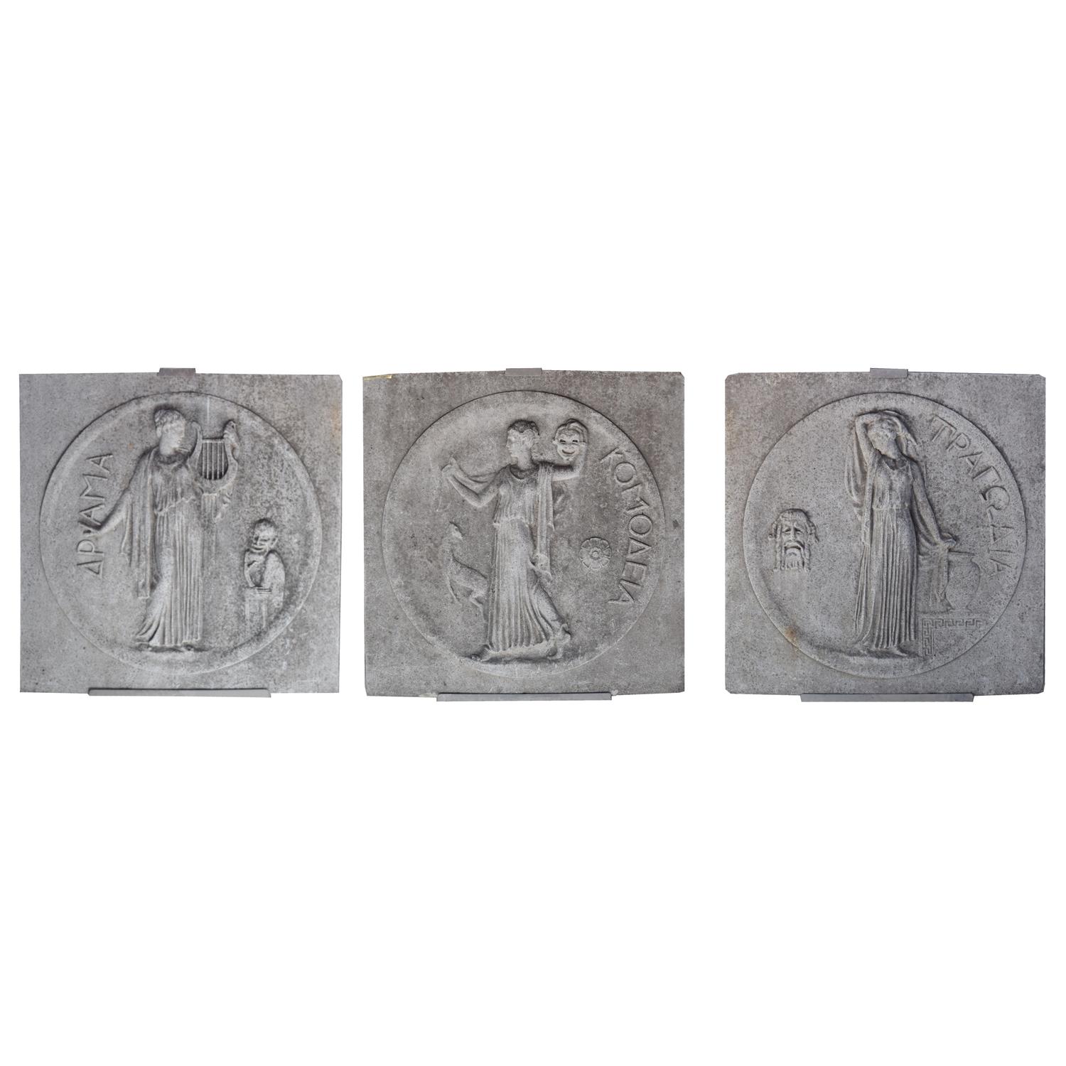 A Set of Three Cast Stone Architectural Elements from the United Artists Theatre, Chicago, IL. 38.5" W x 4" D x 38.5" H — United States, Circa 1920