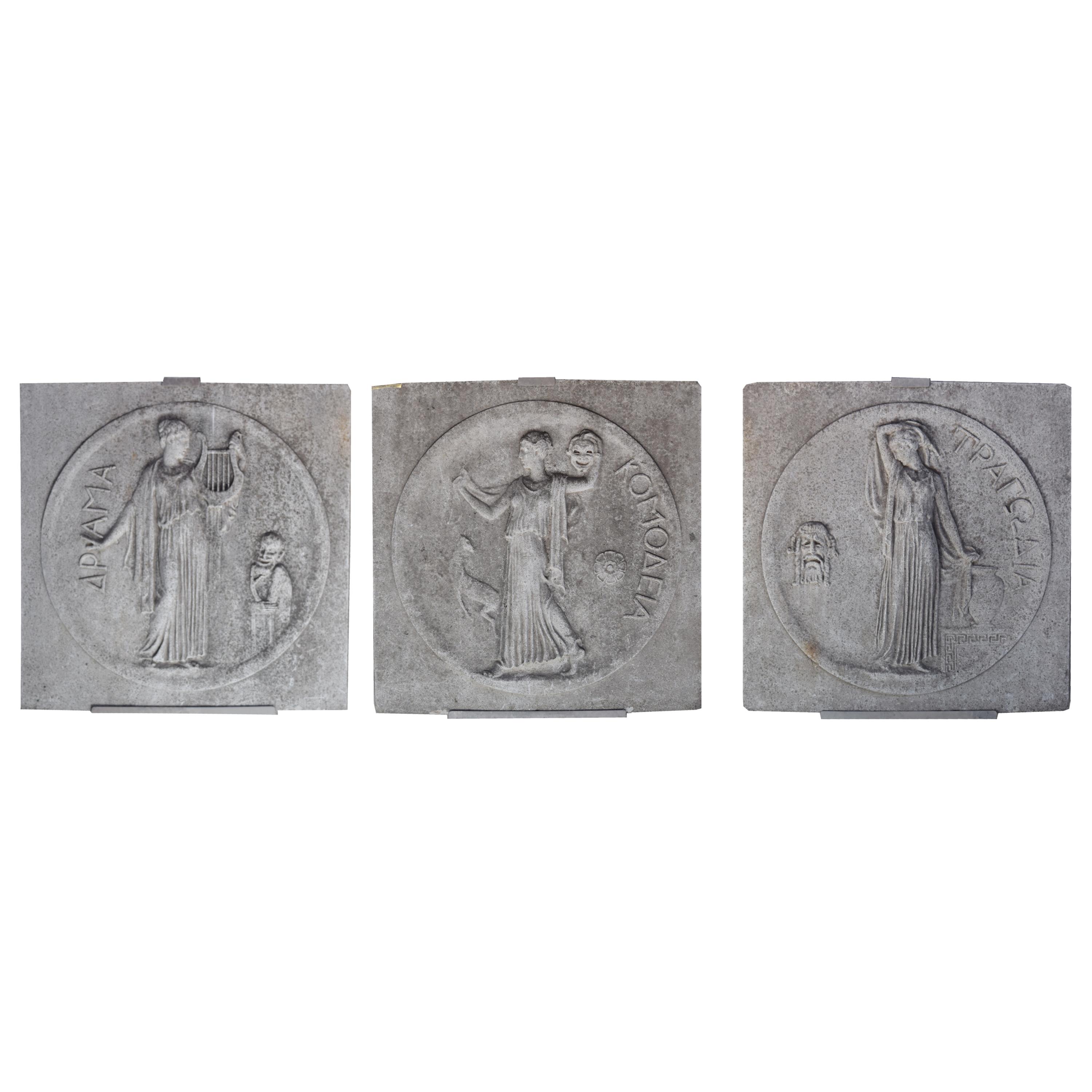 A Set of Three Cast Stone Architectural Elements from the United Artists Theatre, Chicago, IL. 38.5" W x 4" D x 38.5" H — United States, Circa 1920