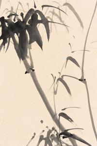 Attributed to Jiang Jingguo