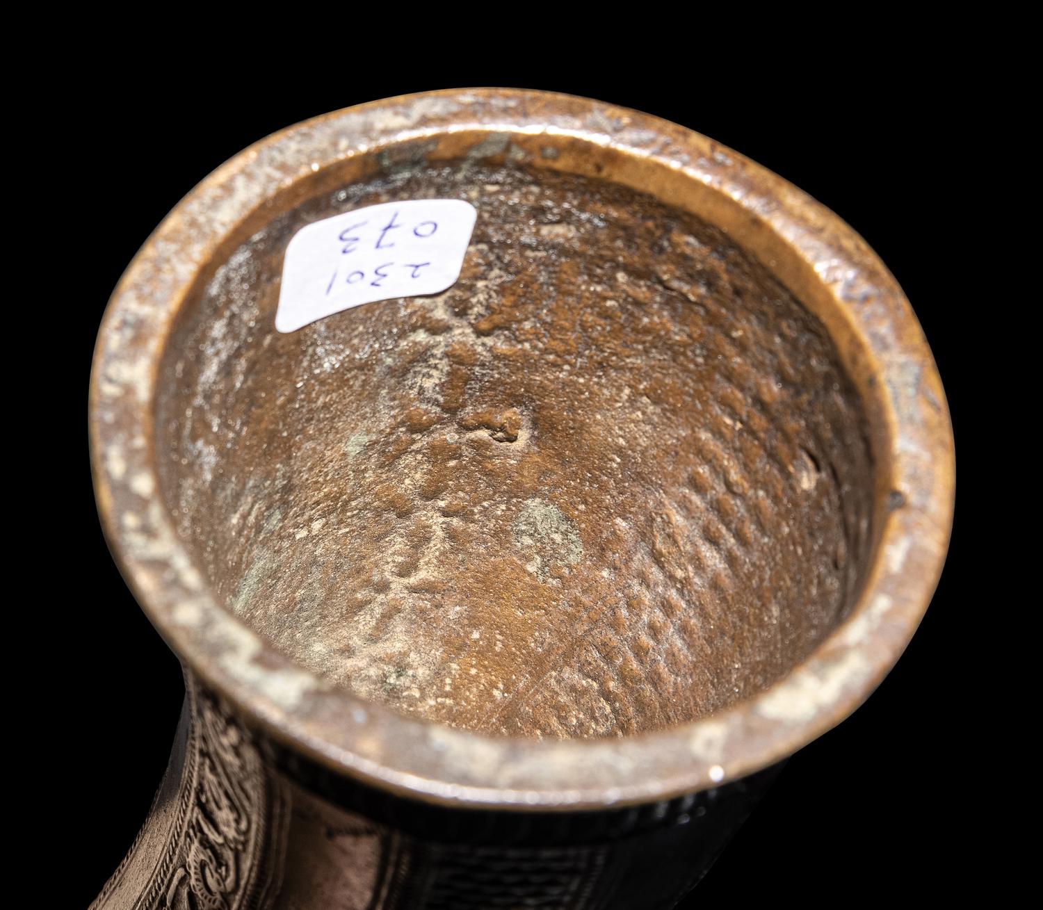 An Indian Bronze Rhyton Cup