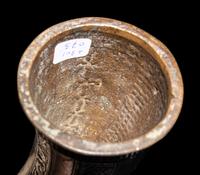 An Indian Bronze Rhyton Cup