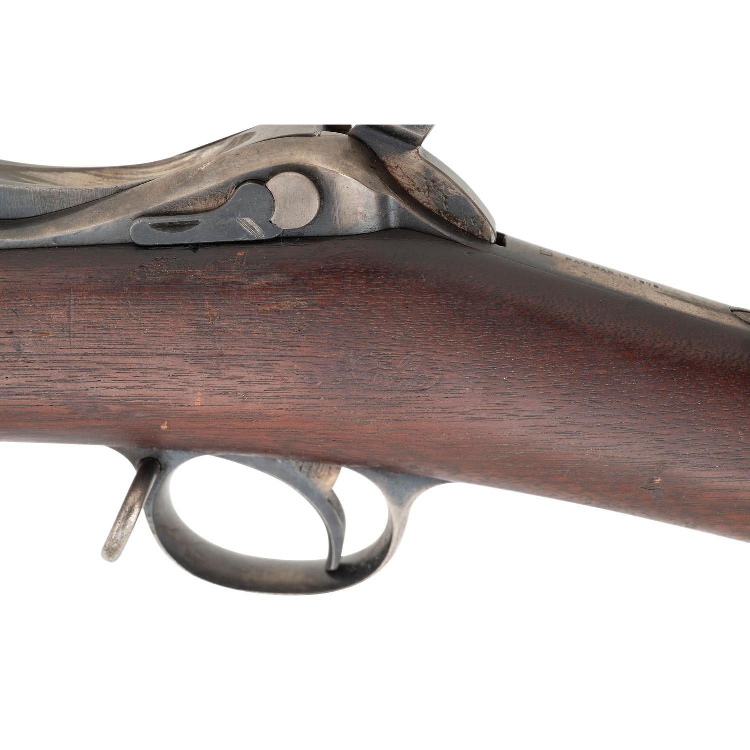 US Model 1875 Lee Vertical Action Rifle