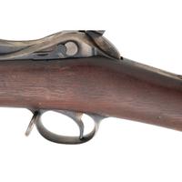 US Model 1875 Lee Vertical Action Rifle