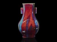 A Chinese flambe-glazed vase, Fanghu, Qianlong six-character incised seal mark 窯變釉方壺 乾隆六字款