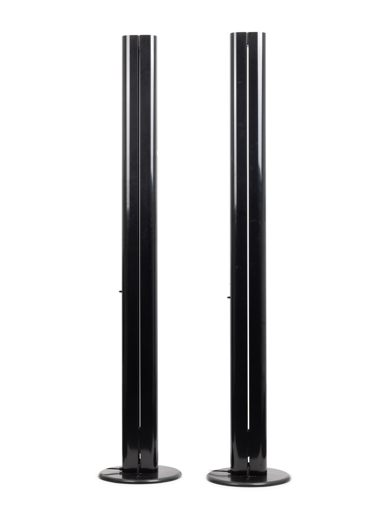 Pair of Megaron Floor Lamps Artemide, Italy