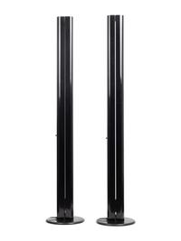 Pair of Megaron Floor Lamps Artemide, Italy