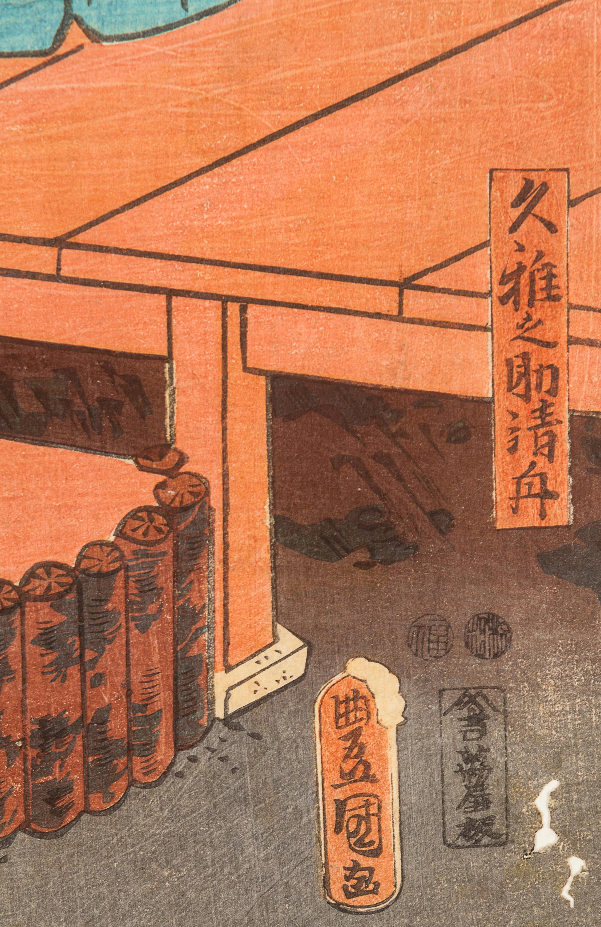 27 Japanese Woodblock Prints