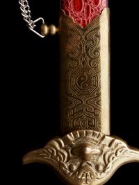 Two Chinese Swords