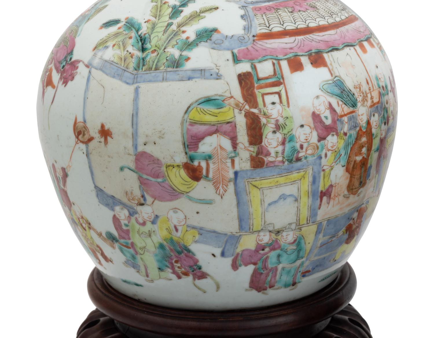 A Pair of Chinese Famille Rose Porcelain Covered Ginger Jars