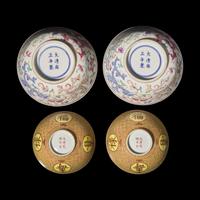 Two Pairs of Chinese Enameled Porcelain Bowls, 20th Century 近代 粉彩碗兩對