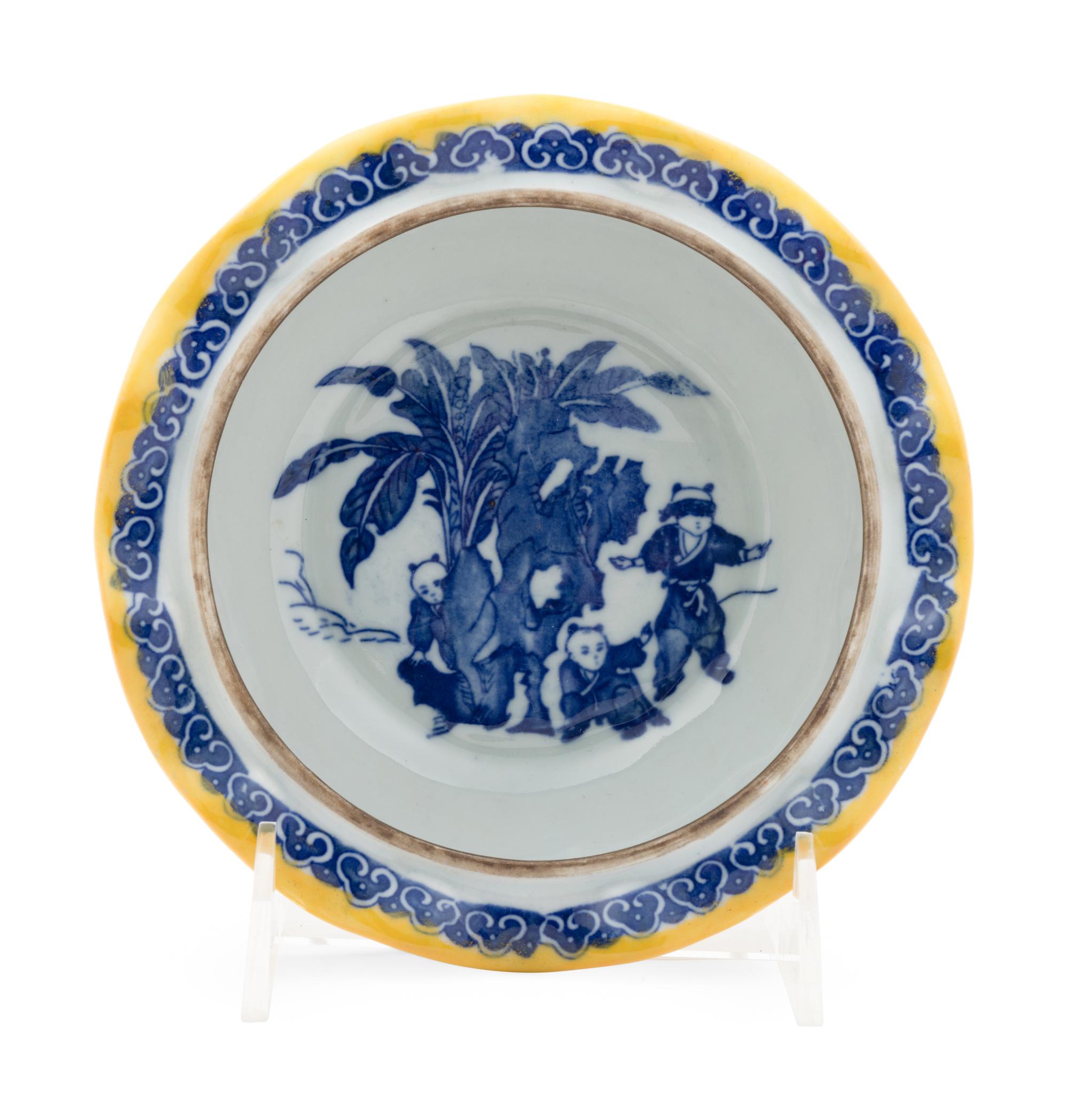 A Chinese Yellow Ground Blue and White Porcelain Covered Bowl