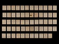 A Collection of 59 1951 Berk Ross Trading Cards