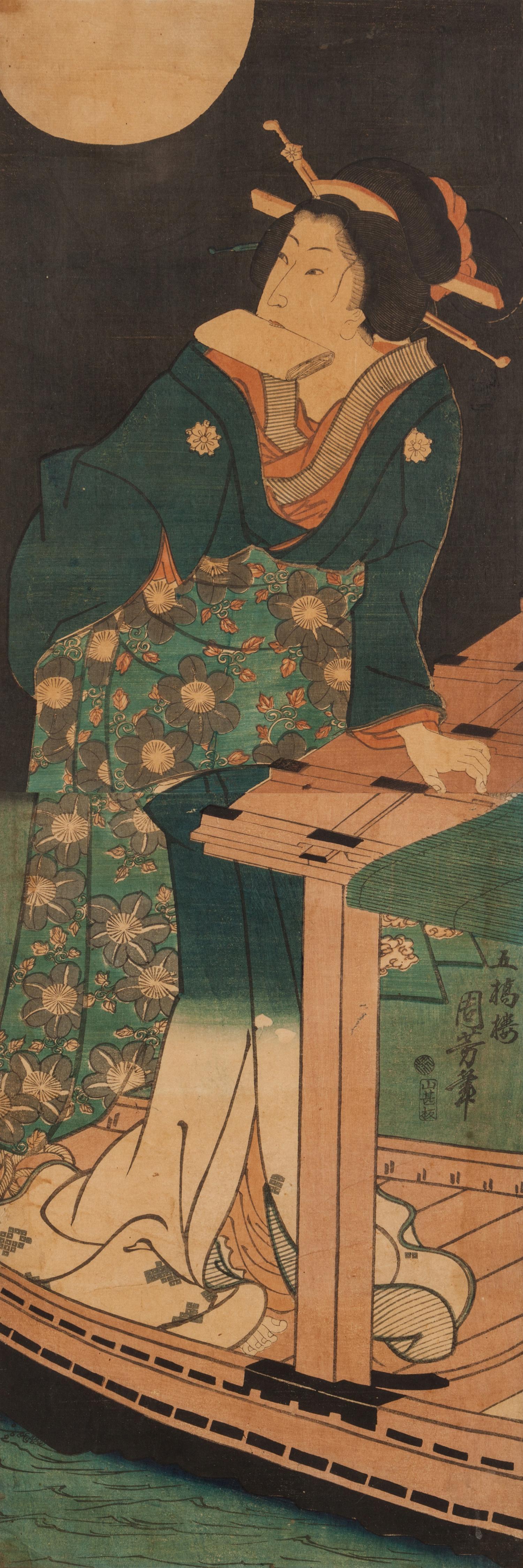 25 Japanese Woodblock Prints
