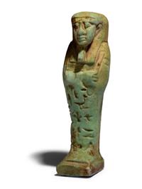 An Egyptian Faience Ushabti
