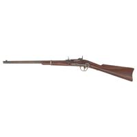 1st Model Merrill Carbine