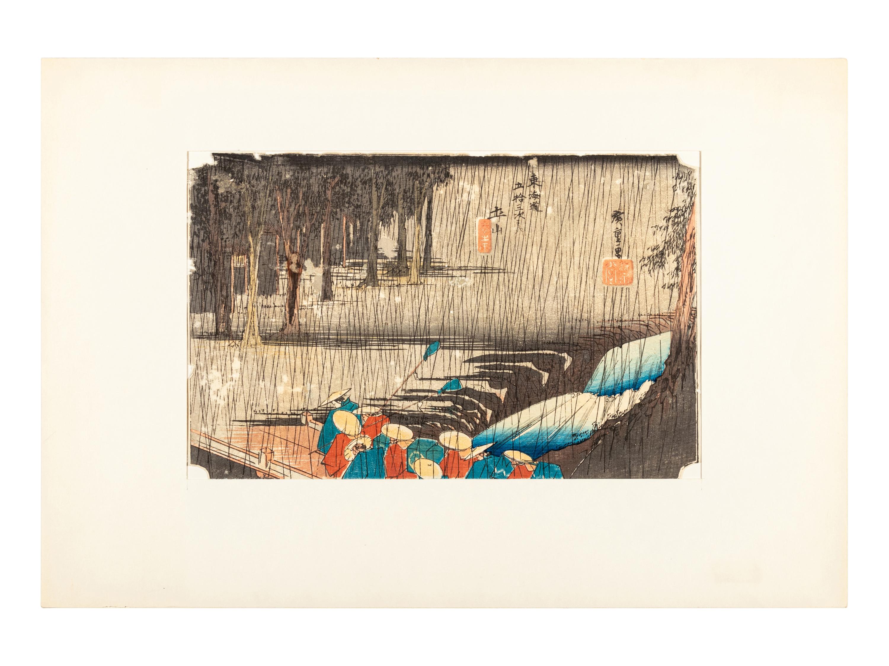 Utagawa Hiroshige (Japanese, 1797-1858)