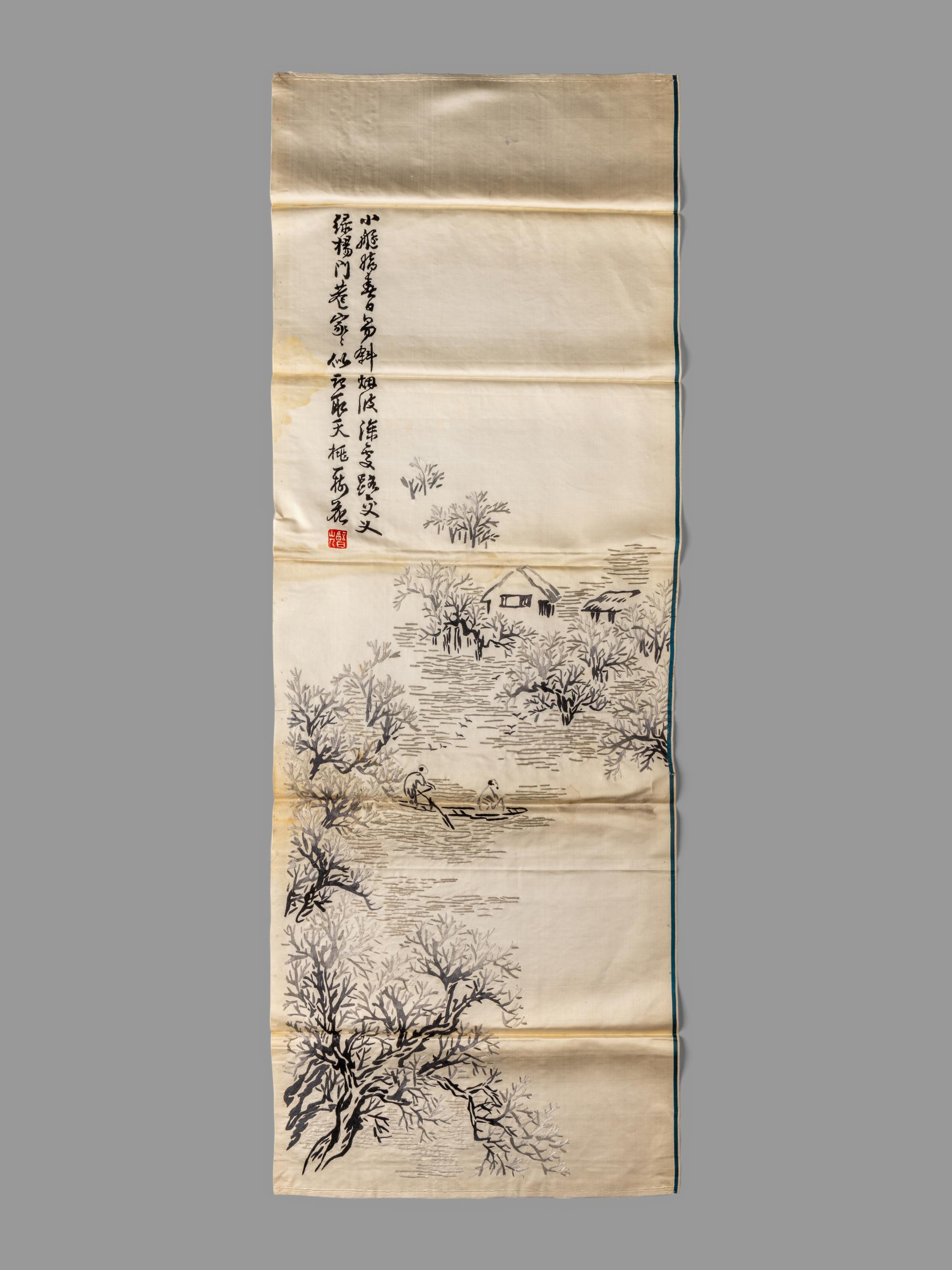 22 Chinese Embroidered Silk Textiles